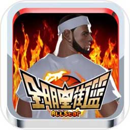 亿德体育APP官方网站