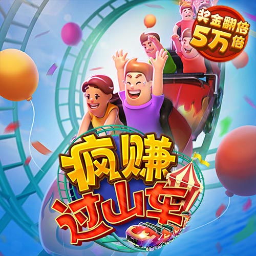 博澳体育官网