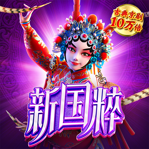 蓝狮娱乐官网登录平台