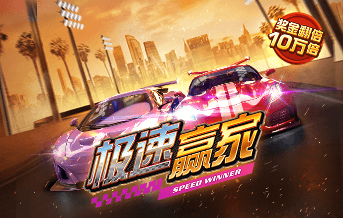 雷火剑官方网站入口最新版