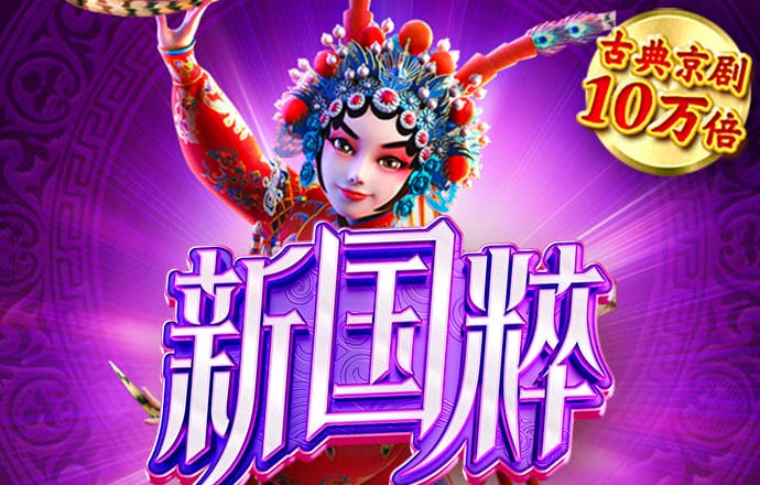 杏彩体育官网