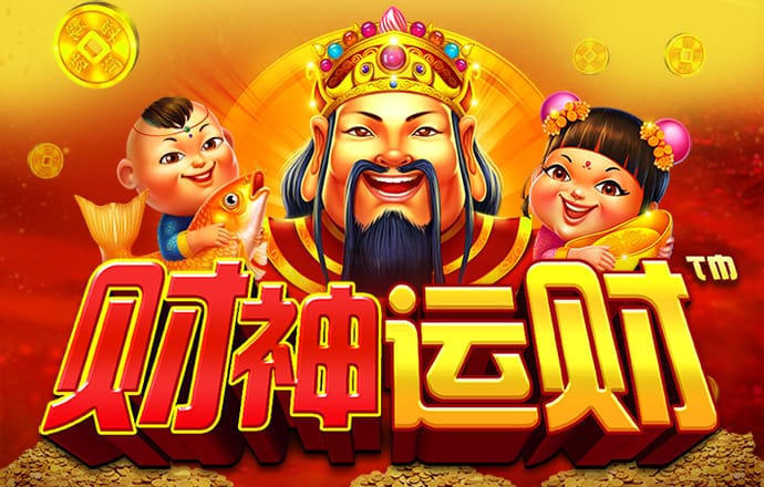 yy易游mile