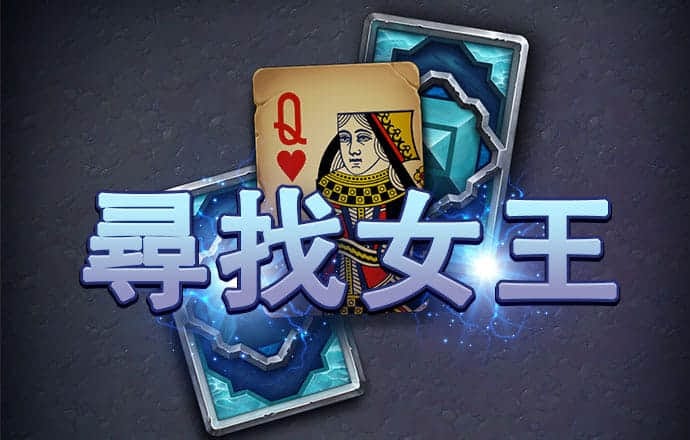246天天天彩天好彩资料大全二四