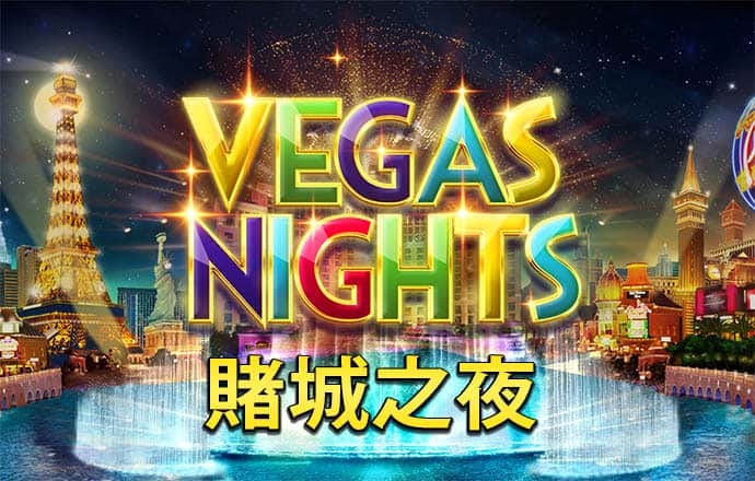 zygjb·众赢国际版