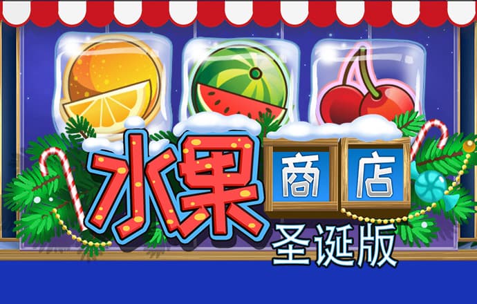 cq9电子下载