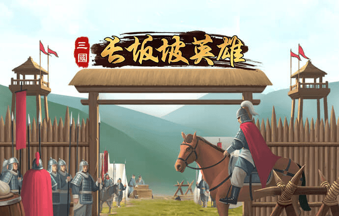 a8体育app下载地址